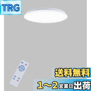 yzPOOPEE LEDV[OCg 8 ^ Rt 28W iKA F 3600LM 铔[h @\ 30/60X[v^C}[ ȃGl VƖ a m  