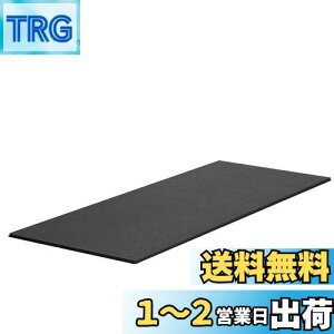 yzPROIRON GAoCN }bg h}bg  g[jO jO}V }bg oCN}bg 120×60×0.5cm