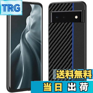 yzMiimall Google Pixel 6 p Yf@ P[X O[O sNZ6 Jo[ C菝h~ PCޗ ҂Ή C菝h~ y hՌ یP[X O[O sNZ6 Google Pixel 6 یJo