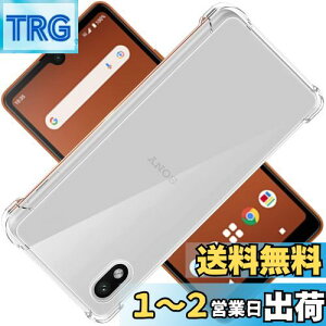 yzXperia Ace III SO-53C SOG08 A203SO P[X XperiaAceIII NA P[X XperiaAce III Jo[ SO-53C VF X}zیJo[ XperiaSOG08 X}zP[X XperiaA203SO Jo[w veN^[ No[ 