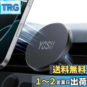 yzYOSH Magsafe ԍڃz_[ }OZ[tp y^RpNgz magsafe  z_[  ^ y \tgȃVR ~ 0.1buԋz J[}Eg ͋ MagsafeΉ
