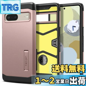 yzSpigen Pixel7 P[X ϏՌ X^ht ČRMILKi擾 Ow\ X}zX^h Jی h~ Ռ z Qi[d CX[d ^tEA[}[ ACS04703 ([YES[h)