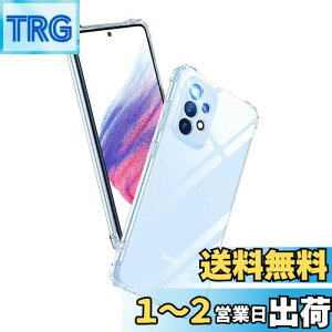 yzAunote Galaxy A53 5G P[X NA SC-53C SCG15 Ή ČRMILKi ϏՌ Xgbvz[t TPU ^ y X}zP[X C菝h~ CX[dΉ MNV[a53 Jo[