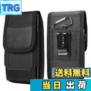 【送料無料】DFsucces 携帯電話ポーチ 腰に挟む式 スマホケース 縦型 ウエストポーチ ベルト 持ち運びに便利 商務風 小物収納 レディース/メンズ 兼用 iPhone/GalaxyなどAndroidデバイス対応用 携帯