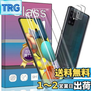 yz2 Galaxy A51 5G KXtB + 2 Galaxy A51 5G J یtB SCG07 SC-54A p̐pKXtB KX t KX ^ یtBSCG07 SC-54A p̐p {