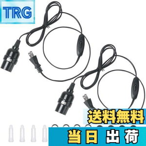 yzDiCUNO R[ht \Pbg E26 d\Pbg RZg XCb`t ݂艺 2m ubN  2