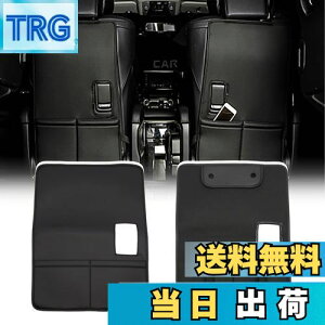 yzJeyaic g^At@[h/Ft@CA30niALPHARD/VELLFIREjpLbNK[h V[gJo[ LbN}bg ȃJo[ h~ Rh~}bg [|Pbgی Rh