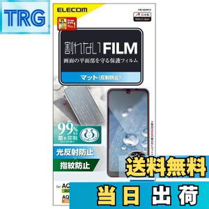 yzGR AQUOS wish3(SH-53D) tB A`OA wׂȂ߂炩 w䂪tɂ CA \蒼\ ywish2 (SH-51C) / wish (SHG06 A104SH SH-M20) Ήz PM-S223FLF