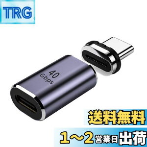 yzcablecc 40Gbps USB4 Type C CRlN^ IX-X Xg[gRlN^ 100W df[^ 8K rfIA_v^[ m[gp\Rdbp