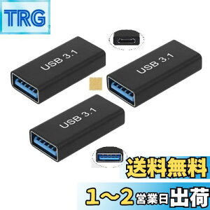 yzSound Wave 3.2 Gen2 10Gbpsf[^] A_v^[ X X USBRlN^ USB-C X to USB-A X ϊA_v^ Type-C X - Type-A X pA_v^ 5A }[d{10Gbps f[^]