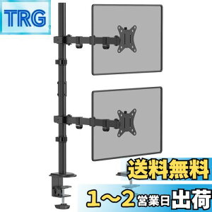 yzWORLDLIFT j^[A[ c ㉺ 2 fA O|[  Nv 32C`Ή ω׏d8KG