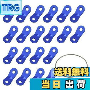 【送料無料】XSAJU ロープテンショナー アルミニウム 自在金具 5mmまで対応 テント ロープストッパー 20個セット ワイヤーホルダー付き (ブルー)