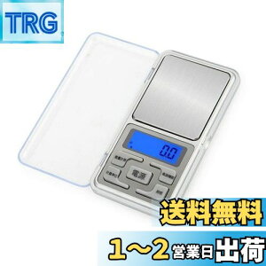 yzYFFSFDC |PbgXP[ fW^XP[ 0.01gP 500g {{^  fW^v gу^Cv͂ XP[  Ɩp  vʓV y gѕ֗ {戵