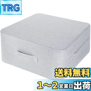 yzHomwarm g|  lp É GNTTCY ƒp ȃXy[X OJo[O \ (40x40x15cm, O[)