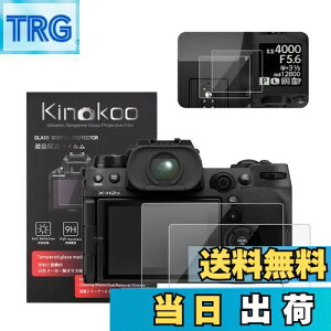 yzkinokoo tیtB xm fW^J XH2 X-H2 XH2S X-H2S p dx9H ߗ ώw CA KX 0.3mm 2Zbg WNXt(X-H2Sp)