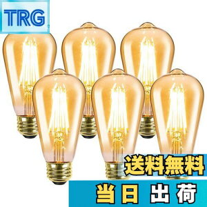 yzyE26zLepro ledd e26 GW\d 60W` 6 dF 2700K S^Cv GW\v GW\ou 6W ST64 ߐF 806lm Ή tBg d g AeB