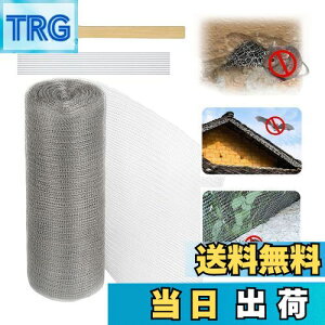 yzQuitoka lY~쏜  12.7cm 15cm 20cm 25cm 30cm 38cm XeX\tglbg ˂ݑ΍ REރObY iNW  wr lY~ Nh~ hl ʋC Jǂ̌