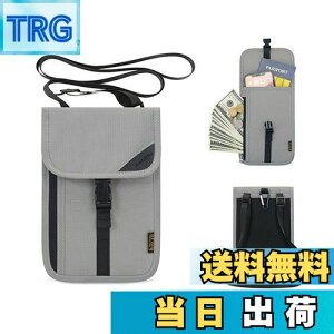 【送料無料】ALLMIRA パスポートケース 首下げ RFID スキミング防止 超軽量 多機能 クラスプ付き 多機能収納ポケット 紙幣 カード 小銭 ペン 鍵 スマホ 収納可 大容量 トラベルポーチ 貴重品入