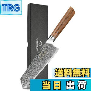 yz O Nanfang Brothers _}XJX+VG10 67w nn17.5cm ؂ꖡǂ @\  E؁Eʕ؂ ƒp Ɩp