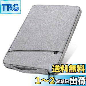 yzPCP[X 13.3C` m[gp\RP[X Sʕی MacBook Pro 2022 / MacBook Air/Pro M2&M1Ή - Migeec p\RP[X VAIO S13 / LIFEBOOK WC1/H3 / WU2/G2 ő13.3inch Kp my \ʝH n