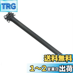 yzPLATTBK ]ԗpV[g|Xg J[{ y 3K [hoCN}EeoC Th|Xg 25.4/27.2/30.8/31.6 * 350/400mm