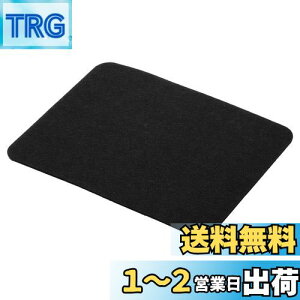 yzPATIKIL 23.5x20cm }EXpbh tFg fATCh \tgfXNpbh CeBO}bg ItBX z[p ubN