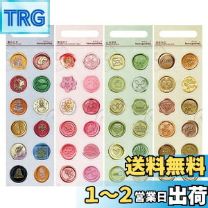 yzWIICOYK V[ObNX V[ XebJ[Zbg V[OX^vV[ X V[  DIY R[Wf MtgV[ 莆  L Ao (@)