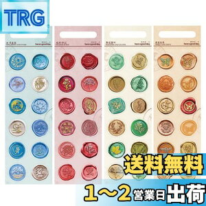 yzWIICOYK V[ObNX V[ XebJ[Zbg V[OX^vV[ X V[  DIY R[Wf MtgV[ 莆  L Ao (R)
