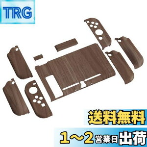 yzPlayVital AlterGrips Nintendo SwitchɑΉplԍHwɊÂObvJo[ƕیVFAWCR̃VFOXtBTCJo[{^Lbv͕tĂ