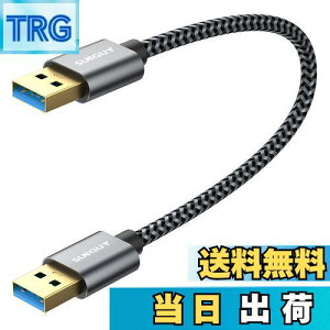 yzSUNGUY USB 3.0 P[u 0.3M ^CvAIX- ^CvAIX 30cm Z USBP[u bLRlN^ 5Gbpsf[^] USB USBP[u iC [ DVDv[[/n[hfBXNhC