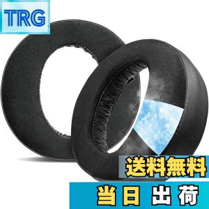 yzSOULWIT pWFpbh C[pbh C[NbV Sony PULSE 3D PlayStation 5 PS5 CXwbhZbg p pbh ⊴  xtH[ ubN