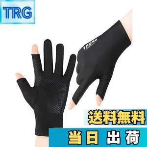 yzYFFSFDC tBbVO O[u ނ  2{wo UVJbg Ăh~ ʋC jp ~ AEghA X|[c (ubN)