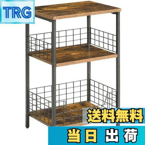 【送料無料】YMYNY サイドテーブル 3段 多機能 ヴィンテージ風 ナイトテーブル コーヒー テーブルミニテーブル 小物置き 組立簡単 幅40×奥行29×高さ62cm 茶色 JPHST002H