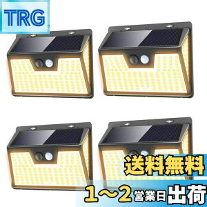 yzBINGONE gFn \[[Cg ZT[Cg K[fCg 3ʔ 2800mAh IP65hho OƖ e lZT[ 3_[h h hƃCg ʃe[vt _