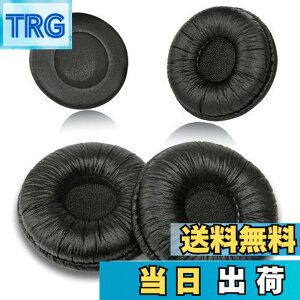 �y���������z�w�b�h�Z�b�g�����p�C���[�p�b�h ���a50mm Callez�C���[�p�b�h Plantronics�K�pHW251N HW261N HW510 HW520 Blackwire C320 3210 3220 Jabra Biz 2300 GN2000 PRO 920 9450 ����эł��W���T�C�Y�̃I�t�B�X�w�b