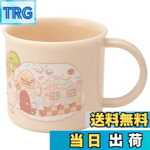 yzXP[^[(Skater) ٓ vRbv 200ml qp R H@Ή { ݂R炵  KE4AAG-A