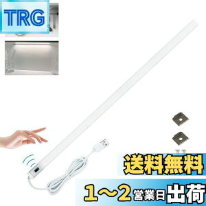 yzArotelicht LED Lb`Cg 40cm o[Cg ^b`X iK ZT[F 6000K 0.7cm^ N[[bg ڂɗD 茳  Hsv \t^ 䏊/L/