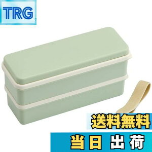 【送料無料】スケーター(Skater) 弁当箱 くすみグリーン 630ml 2段 シリコン製内蓋スリムタイプ 女性用 日本製 SSLW6AG-A