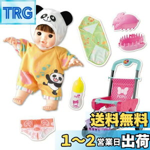 yzs[v ۂۂfr[p[tFNgZbg AI-383