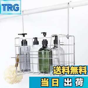 yzFUNHOO oX[oXPbg Cp݂艺 CoXbN ^InK[/tbNt  [ 29×s15×20cm 18-8XeX̗p gݗĎ