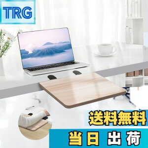 【送料無料】デスクエクステンダー 超安定 3つのクランプをアップグレード: WiViVi 25*65cm 折り畳み式 デスク 拡張 クランプ 後付け キーボード トレイ 拡張テーブル 疲労を和らげる 肘置き