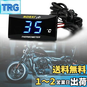 yzI[goC v ^ fW^ oCN P xv Q[W [^[ h LED fBXvC 12V jo[T ߔMx@\t ()