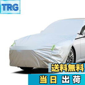 【送料無料】LINFEN ボンネットカバー 車 カバー 裏起毛タイプ ハーフカバー ボンネット保護カバー 車フロントガラスカバー カーフロントカバー 凍結防止カバー ハーフ ボディカバー カーカバー 自動車カバー 防水 雪対策 防氷 車サンシェード 日よけ 遮光断熱 SUV/自動車に