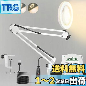 yzQaaJaa g勾 X^h Cgt led [y X^h ドCg 10{̔{g勾𓋍 ܂肽ݎ px\ iK 3Fx USBd ڂɗD pr (zC