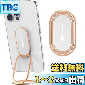 yzX}zO X}zX^h ܂肽 ^  oJ[O X}z X^h X}zX^h@\ X}[gtHpz[hO iphone/ipad/Android/kindle/iface ([