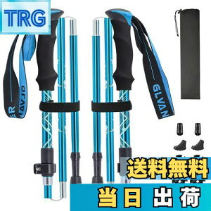 yzGlvaner gbLO|[ 2{Zbg ܂肽ݎ gbLOXebL NC~O yA7075A~ 278g 5iLk XgbN EH[LO|[ RpNg [܂ƕt