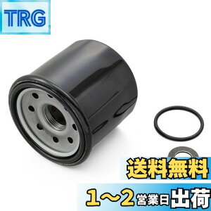 yzfCgi(Daytona) oCNp ICtB^[ OO hbV[ ZX-12R W650  ICp[tFNgZbg 31023 ʂNo:S-64