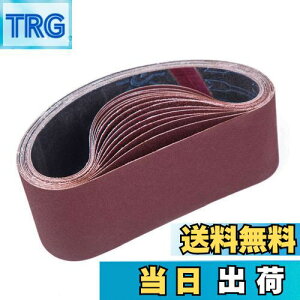 yzSTEBRUAM GhXxg75mm 533mm xg T_[ p y[p[ ւ xg 10 (80/120/150/240/400 x e2)