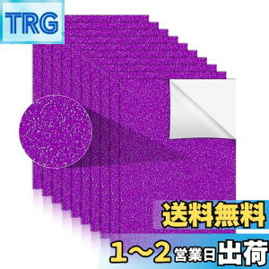 yz10 Ob^[V[g V[^Cv S uV[g 炫 Ŗڗ  핶 f DIY|p Ob^[ V[g A4TCY MtgV[ip[v 21cm 