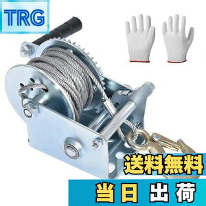 yznhEC` C[ ő׏d544kg(1200LBS) S10m 蓮EC` EB` 芪  ړ ג אύ  oCN  חg ג@ ؋N P グ nh